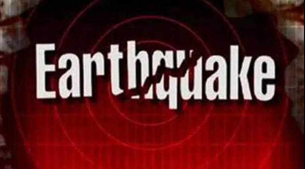 Earthquake with 3.5 magnitude hits J&K’s Katra